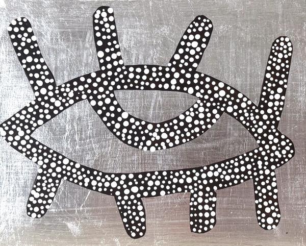 See Eye I by Sally King Benedict
