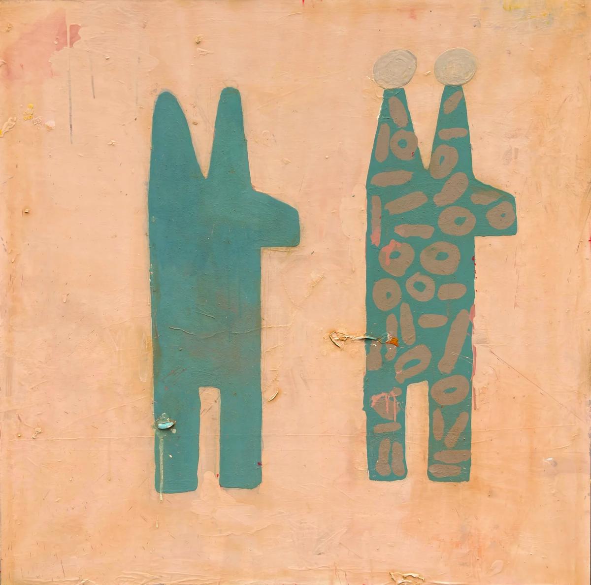 Folktales 14 by Ezra Siegel