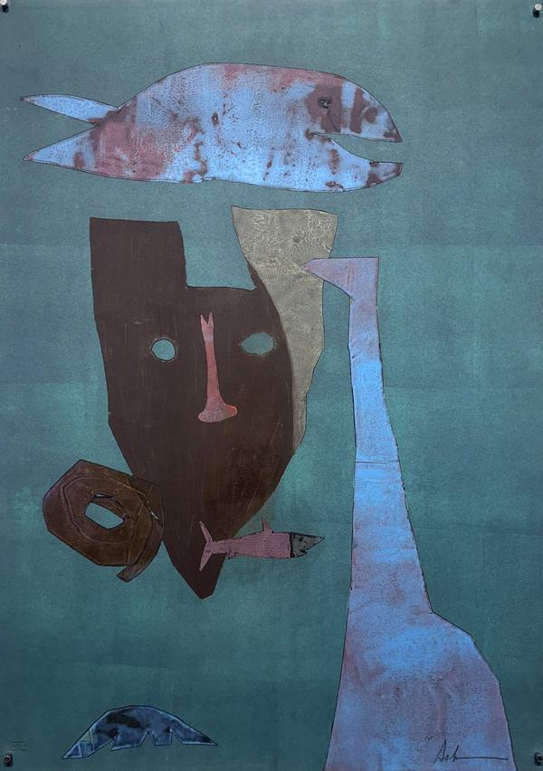 Timeless Mask by Stuart Ashman