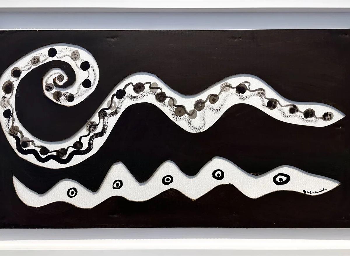 Snake Cut Out by Sally King Benedict