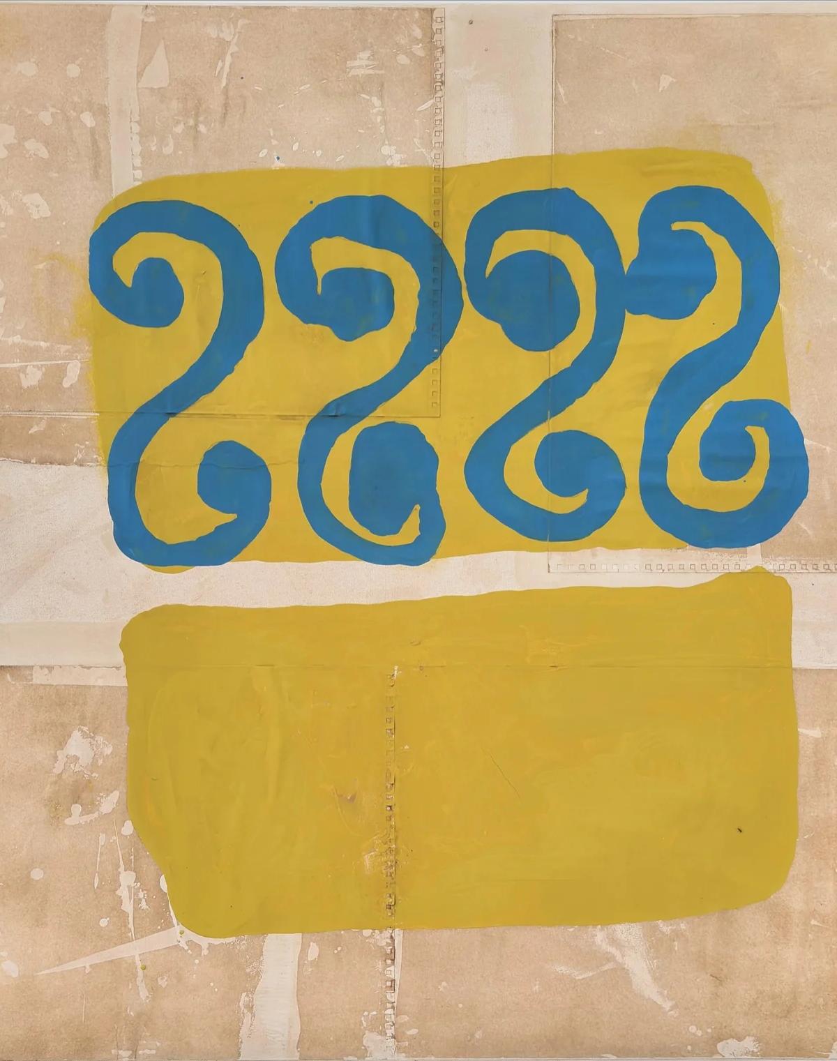 Folktales 34 by Ezra Siegel