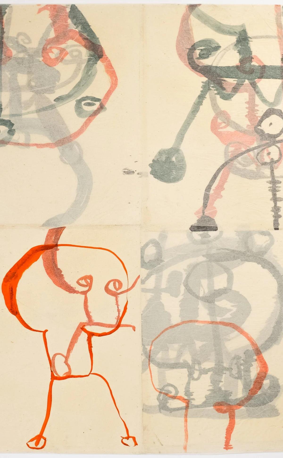 Grem, Grem, Gremory VI by Katherine Sherwood